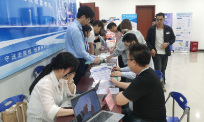 “粵貿(mào)全球”計(jì)劃再添新舉措 虎門、大朗公益培訓(xùn)助力外貿(mào)新主體數(shù)字化轉(zhuǎn)型與企業(yè)技術(shù)咨詢服務(wù)落地
